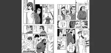 Shocking Momoko Fhentai - Page 4