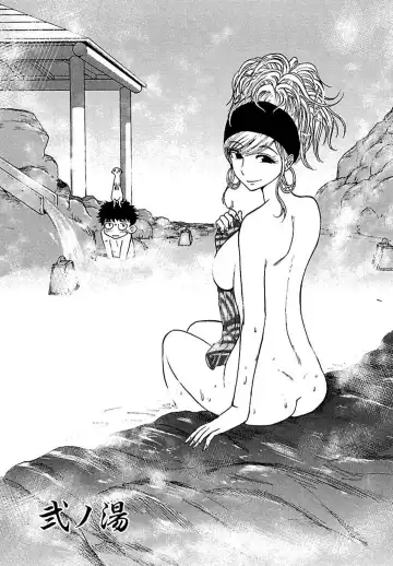 [Kamitsuki Manmaru] Chika Chika Fhentai - Page 8