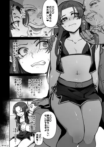 [Ichino Milk] Maou-gun no Moto Kanbu ga Yuusha ni Makete Mesu ni Sareru Hanashi 7 Fhentai - Page 77