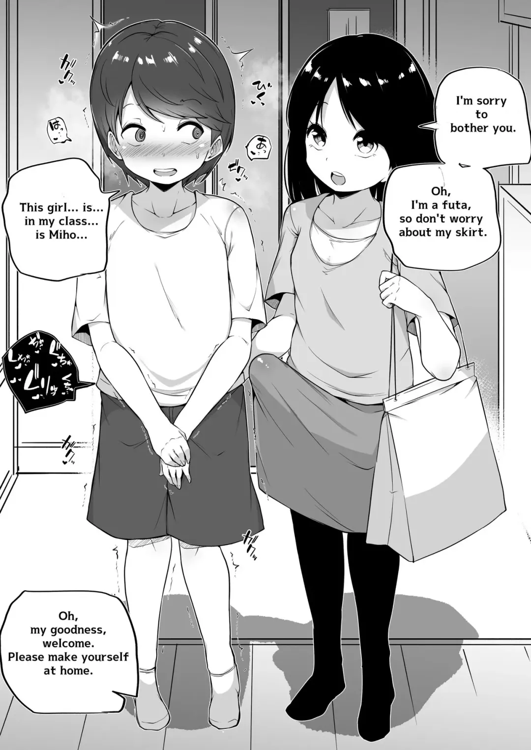 [Makin] Kazoku Ochi | Fallen family Fhentai - Page 1