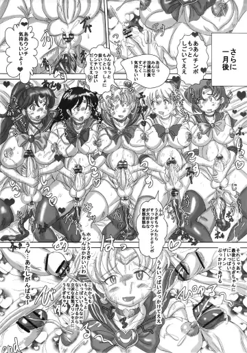 [Chan Shin Han] MOON DELUSION R Fhentai - Page 33