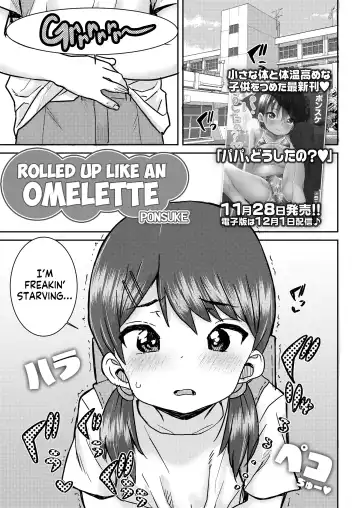 Read [Ponsuke] Tamago de Tsutsunde | Rolled Up Like an Omelette - Fhentai