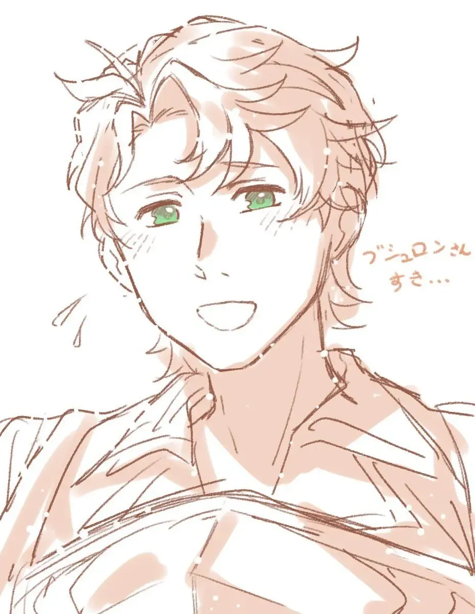 [Fujino] Bushuryu-chan matome ] [fire emblem ) Fhentai - Page 3