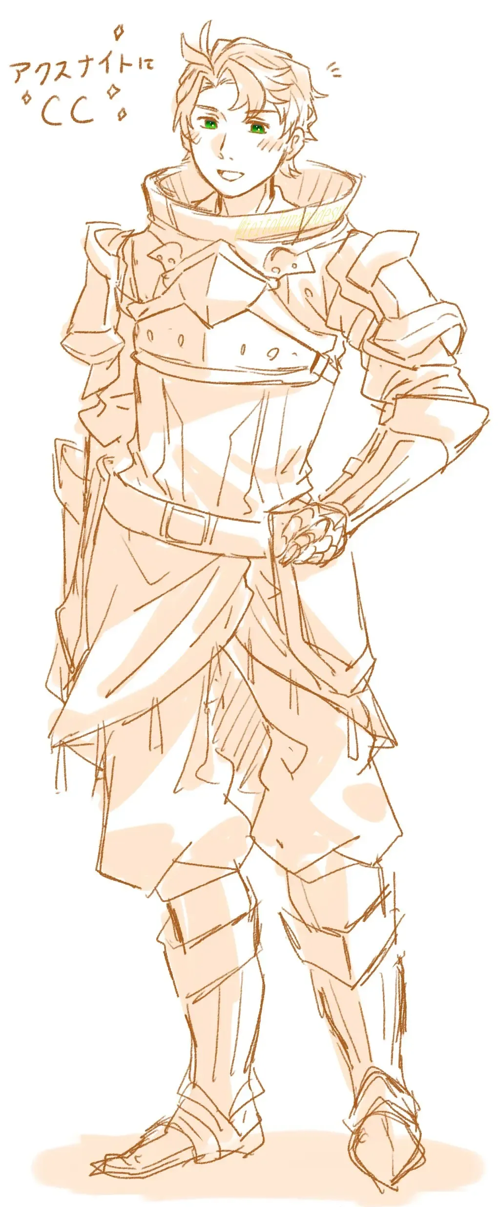 [Fujino] Bushuryu-chan matome ] [fire emblem ) Fhentai - Page 4