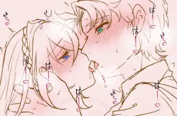 [Fujino] Bushuryu-chan matome ] [fire emblem ) Fhentai - Page 10