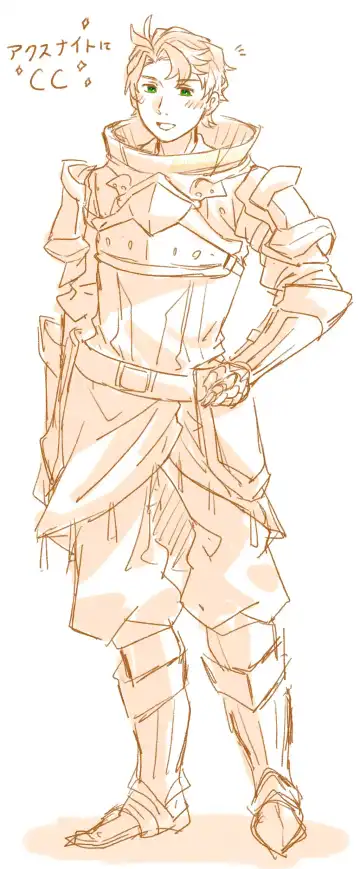 [Fujino] Bushuryu-chan matome ] [fire emblem ) Fhentai - Page 4