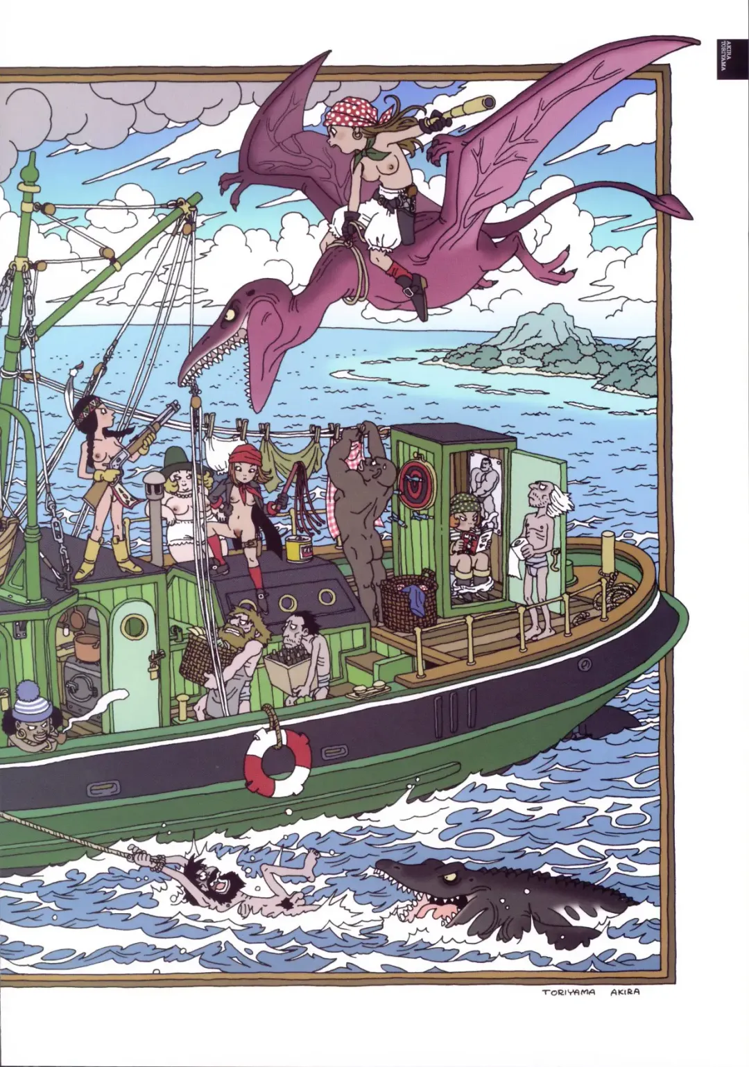 Bitch's Life Fhentai - Page 5