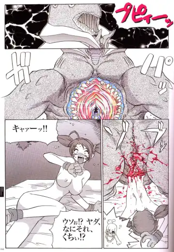 Bitch's Life Fhentai - Page 102