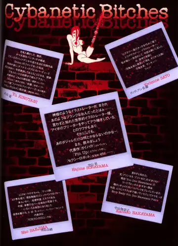 Bitch's Life Fhentai - Page 105