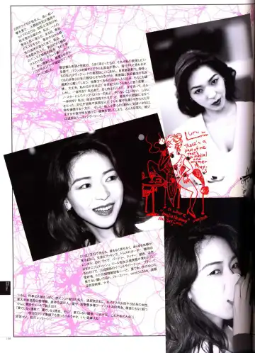 Bitch's Life Fhentai - Page 112