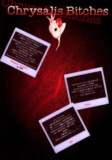 Bitch's Life Fhentai - Page 45