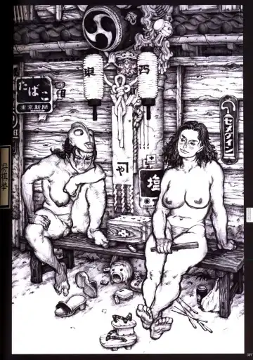 Bitch's Life Fhentai - Page 71