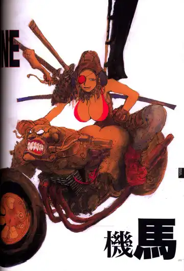 Bitch's Life Fhentai - Page 77