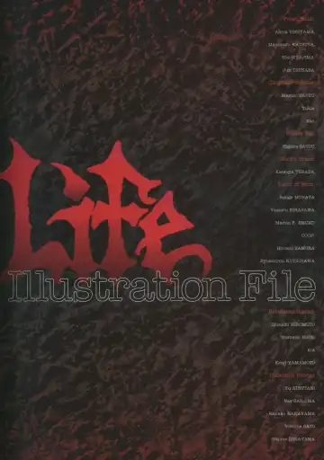 Bitch's Life Fhentai - Page 8