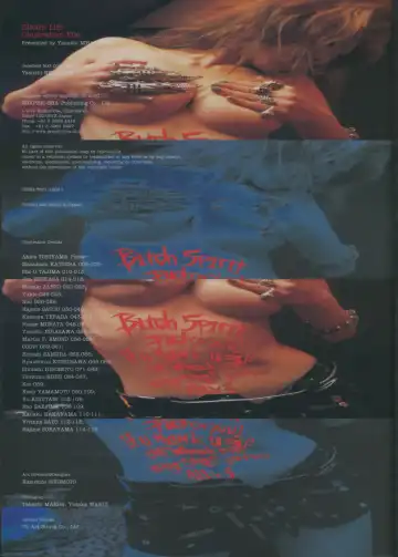 Bitch's Life Fhentai - Page 9