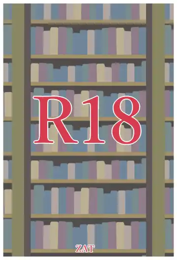 [Zat] Shimmer-san no Oshiri Haishin Fhentai - Page 11