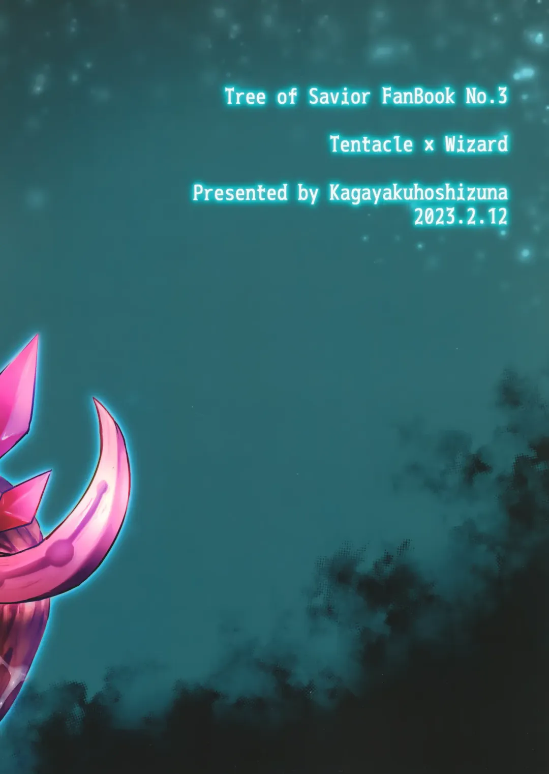 [Miyu] Guild Agit Raid Nanido 11 Fhentai - Page 20