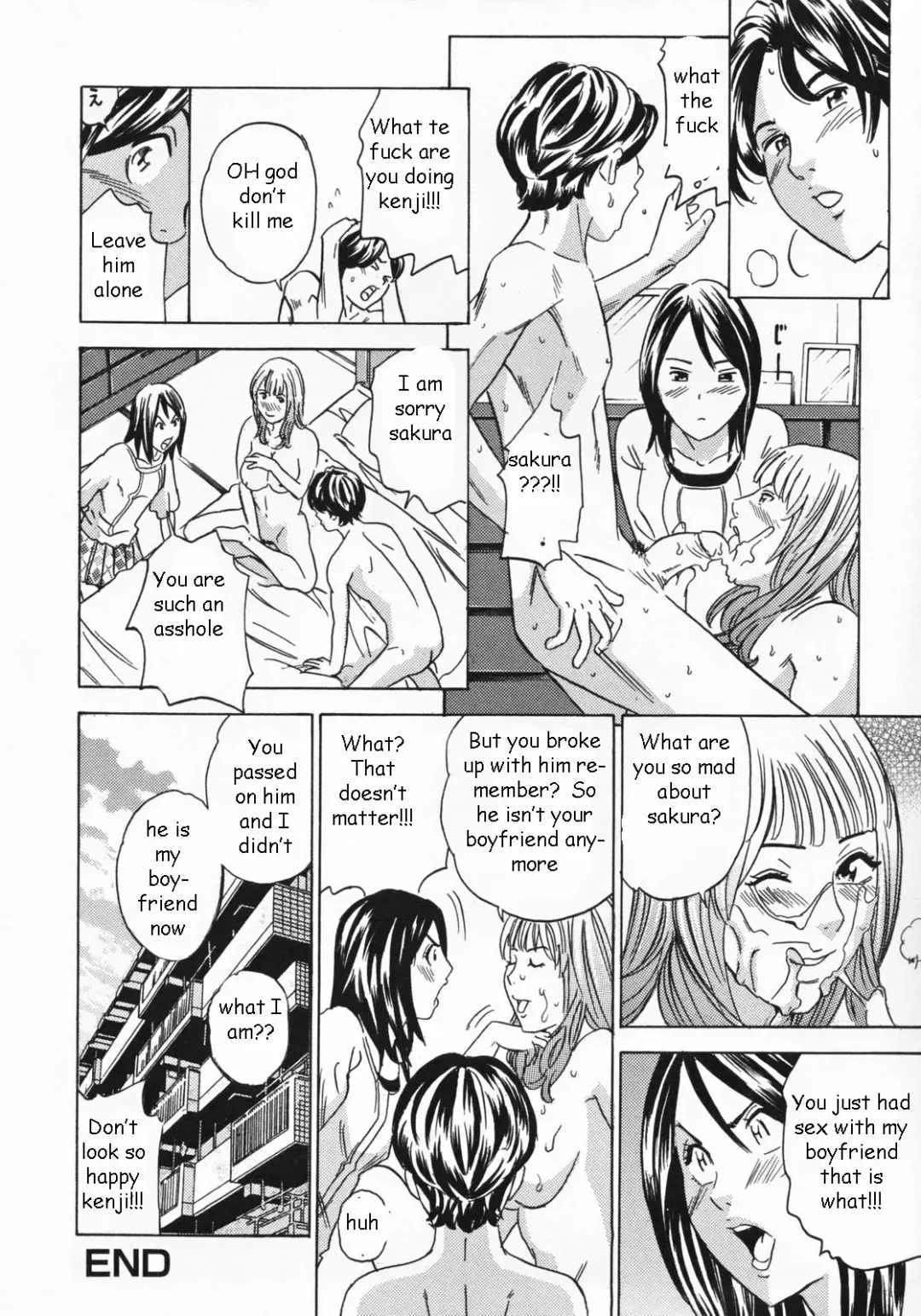 [Tange Suzuki] Breaking Up Fhentai - Page 16