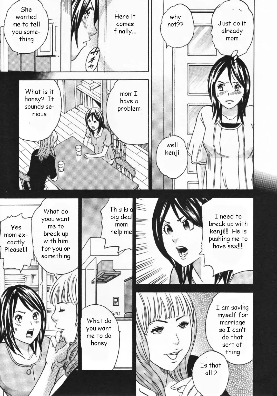 [Tange Suzuki] Breaking Up Fhentai - Page 3