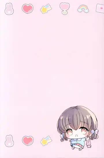 [Sayaka] Onii-chan Daisuki Fhentai - Page 3