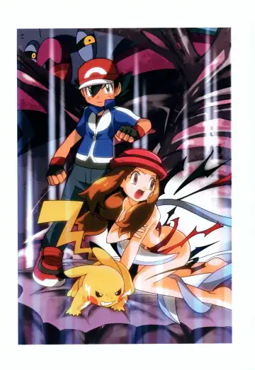 [Hainchu] Mega Shinka de Fuku ga Hajiketobu Illust-bon Fhentai - Page 19