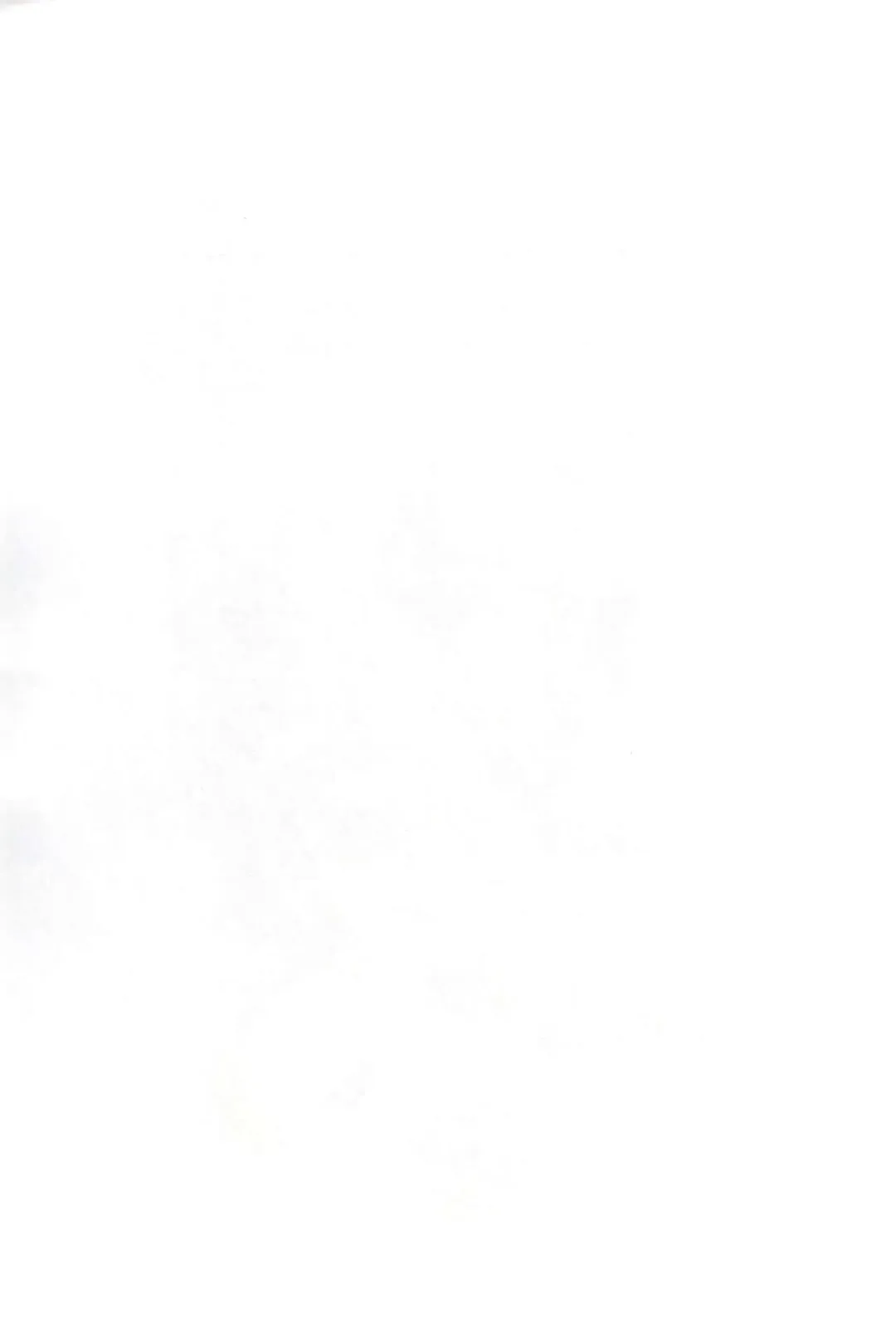 [Serizawa Yuuji] Nantonaku Blue Fhentai - Page 11