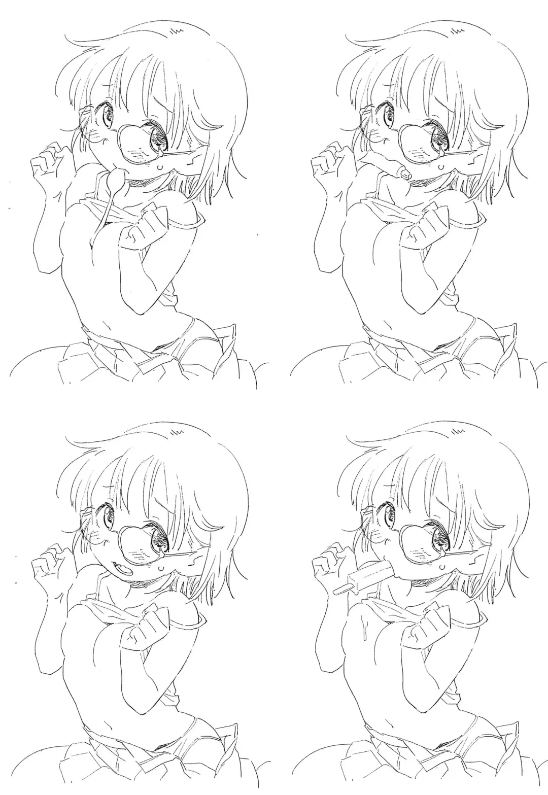 [Nishinozawa Kaorisuke] Mega Rough Fhentai - Page 2