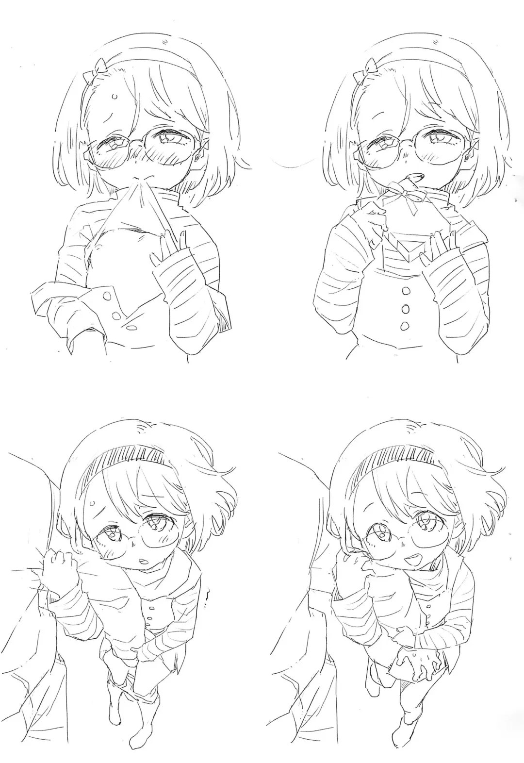 [Nishinozawa Kaorisuke] Mega Rough Fhentai - Page 7