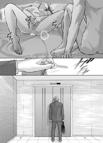 Otto no Otouto - Watashi ga Seishi Teikyou de mi Komotta ano Yoru - Kanketsu-hen Fhentai - Page 26