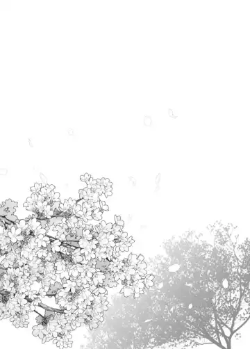 Otto no Otouto - Watashi ga Seishi Teikyou de mi Komotta ano Yoru - Kanketsu-hen Fhentai - Page 56