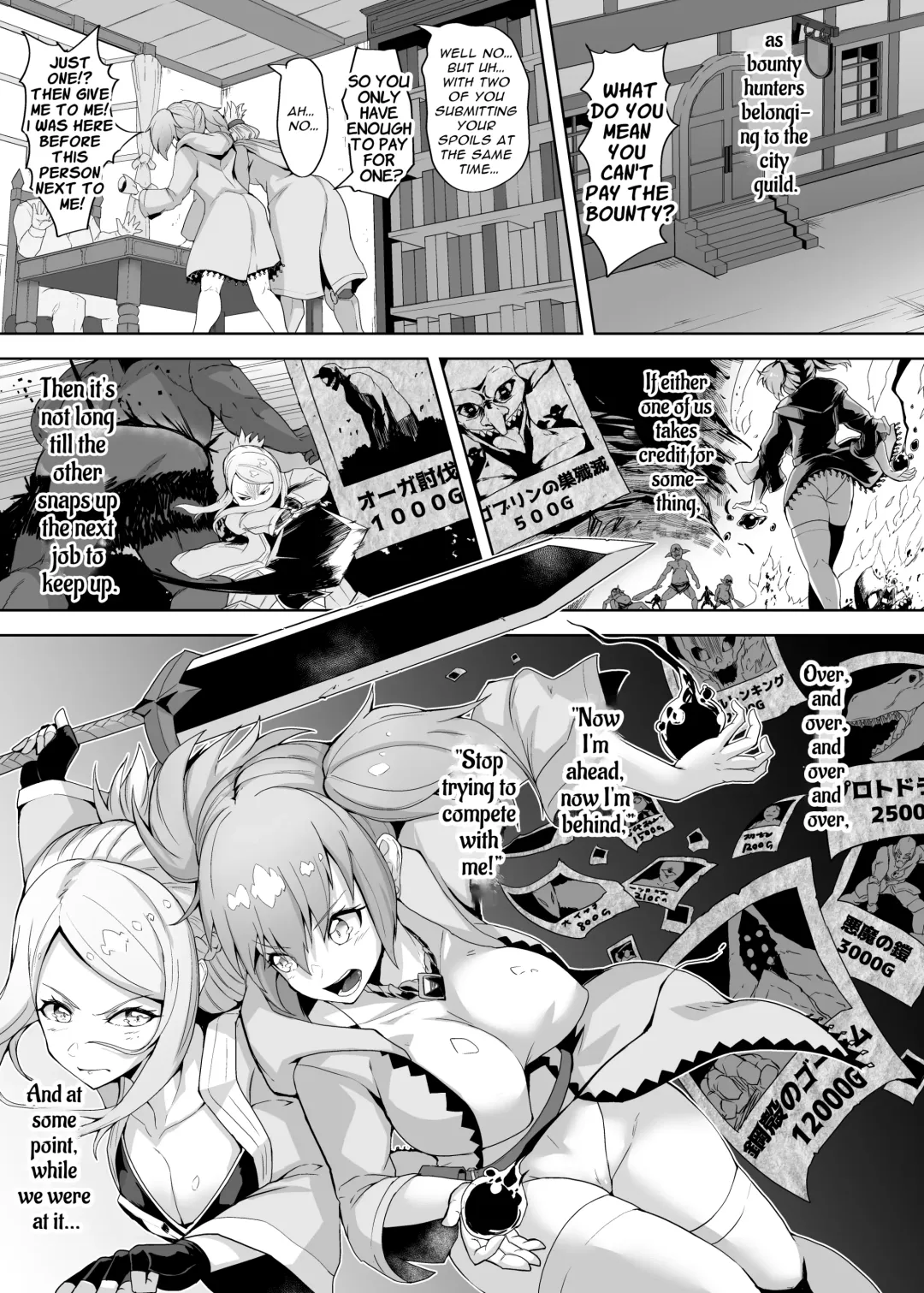 [Gotarou] A Witch and Swordswoman Lose Everything To Forced Futanari Level Draining Sex | Level Drain Futanari Kyousei Sex o Saserarete, Subete o Ushinau Onna Mahoutsukai to Onna Kenshi Fhentai - Page 3