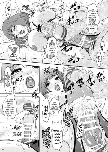 [The Amanoja9] BEHAVIOUR+24 ~BO-NEW ORDER~ Fhentai - Page 21