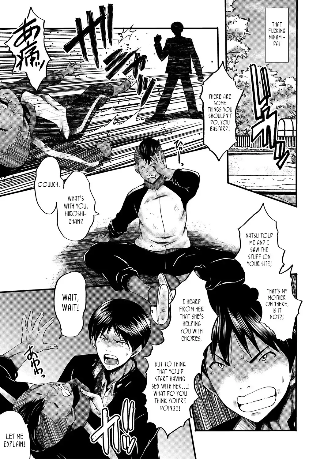 [Sink] Tomodachi, Osananajimi mo Kaa-san mo Netorareru | My friend stole away both my childhood friend and my mother Fhentai - Page 127