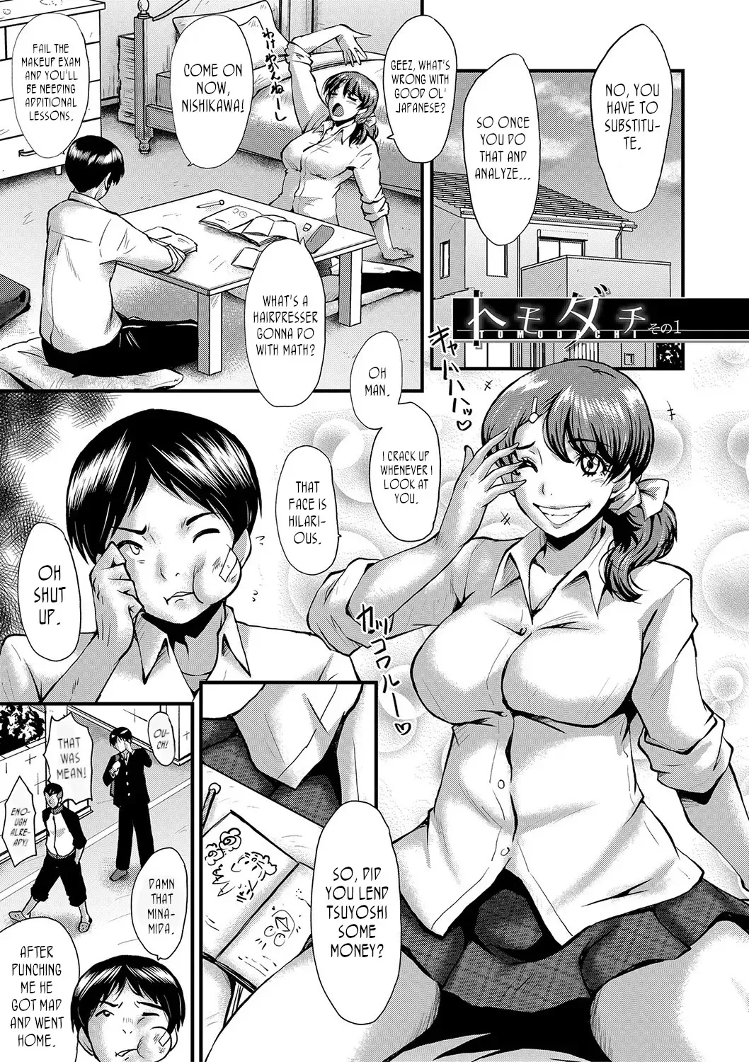 [Sink] Tomodachi, Osananajimi mo Kaa-san mo Netorareru | My friend stole away both my childhood friend and my mother Fhentai - Page 3