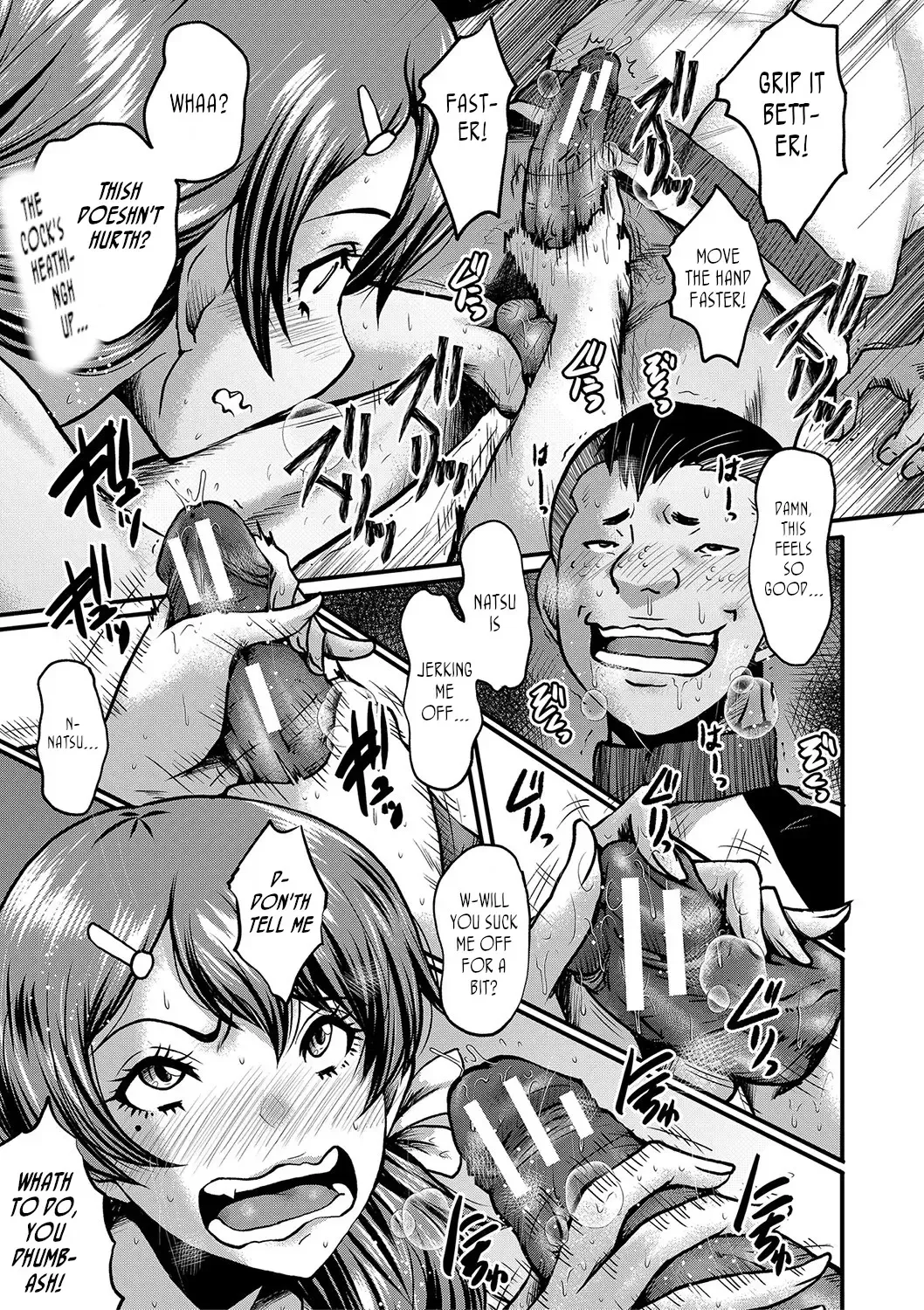 [Sink] Tomodachi, Osananajimi mo Kaa-san mo Netorareru | My friend stole away both my childhood friend and my mother Fhentai - Page 33