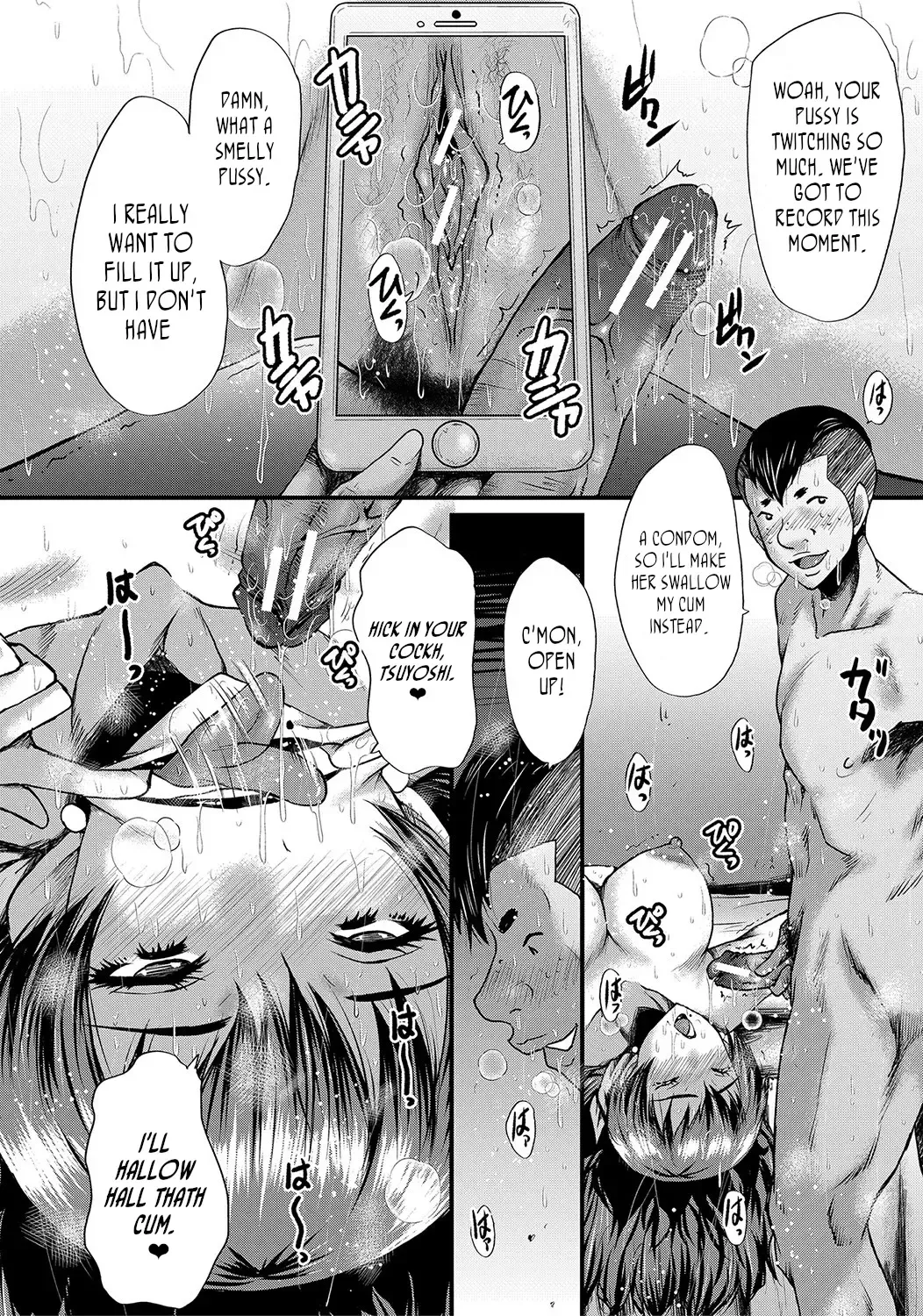 [Sink] Tomodachi, Osananajimi mo Kaa-san mo Netorareru | My friend stole away both my childhood friend and my mother Fhentai - Page 68