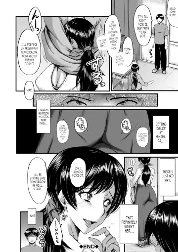 [Sink] Tomodachi, Osananajimi mo Kaa-san mo Netorareru | My friend stole away both my childhood friend and my mother Fhentai - Page 124