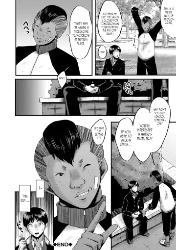 [Sink] Tomodachi, Osananajimi mo Kaa-san mo Netorareru | My friend stole away both my childhood friend and my mother Fhentai - Page 150