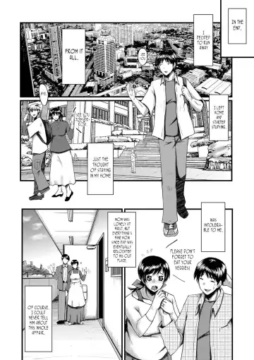 [Sink] Tomodachi, Osananajimi mo Kaa-san mo Netorareru | My friend stole away both my childhood friend and my mother Fhentai - Page 174