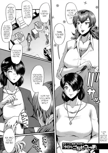 [Sink] Tomodachi, Osananajimi mo Kaa-san mo Netorareru | My friend stole away both my childhood friend and my mother Fhentai - Page 177
