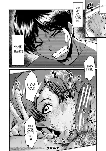[Sink] Tomodachi, Osananajimi mo Kaa-san mo Netorareru | My friend stole away both my childhood friend and my mother Fhentai - Page 26