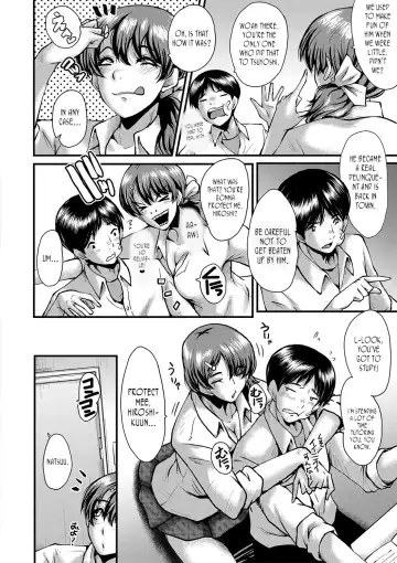 [Sink] Tomodachi, Osananajimi mo Kaa-san mo Netorareru | My friend stole away both my childhood friend and my mother Fhentai - Page 4