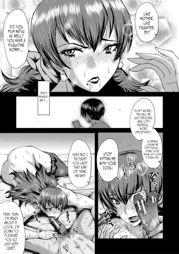[Sink] Tomodachi, Osananajimi mo Kaa-san mo Netorareru | My friend stole away both my childhood friend and my mother Fhentai - Page 57