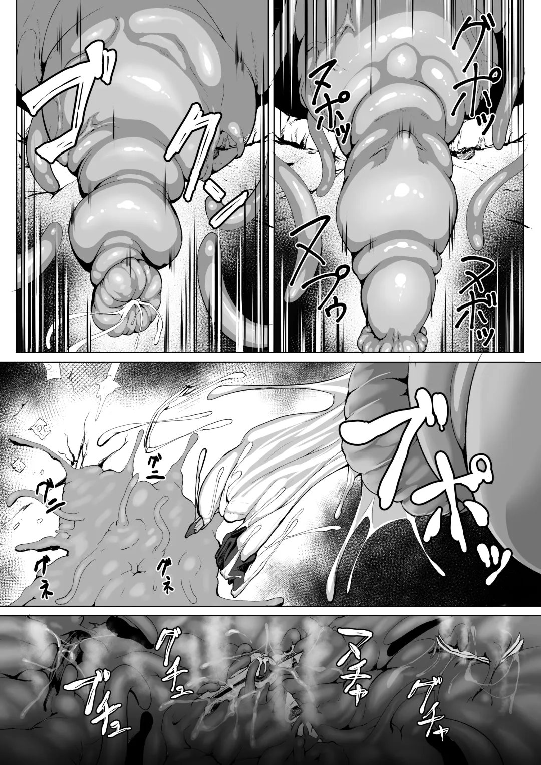 [Amanoha Asagi] H na Dungeon ga Afureru Sekai de 5 Fhentai - Page 26