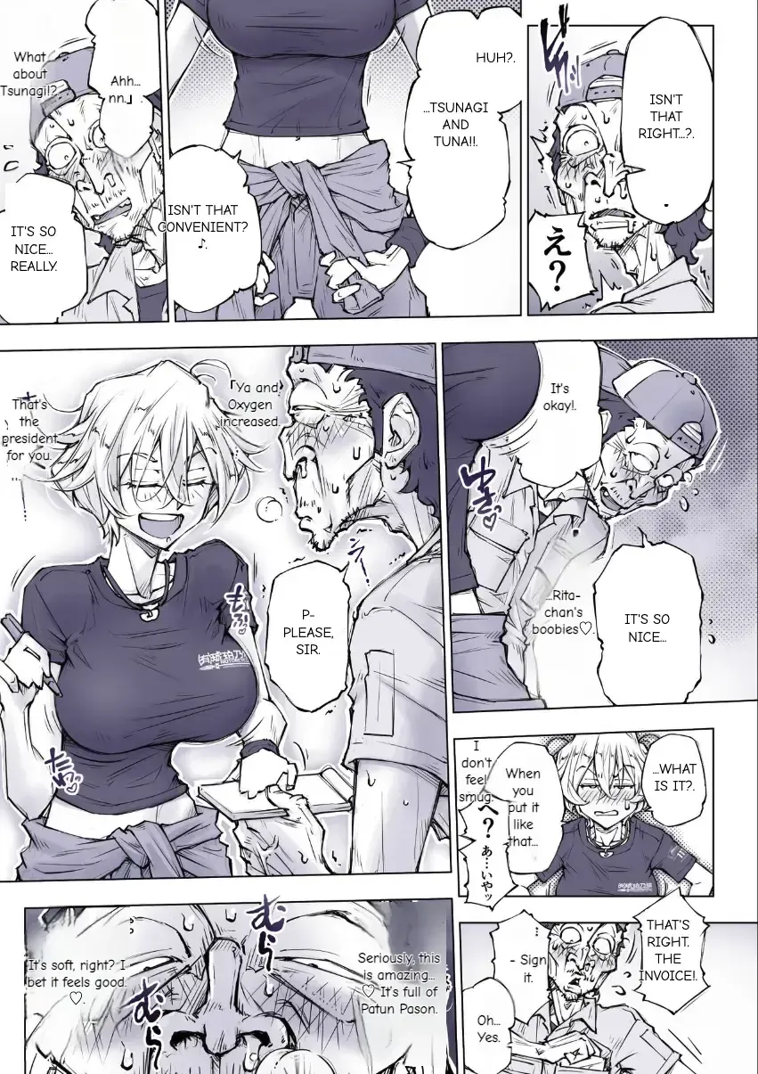 [Unbalance] Sonai Hisshi ni Mondara Akante Fhentai - Page 12