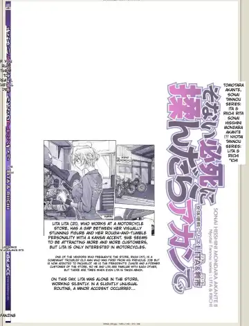 Read [Unbalance] Sonai Hisshi ni Mondara Akante - Fhentai