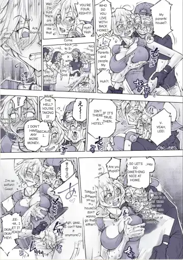 [Unbalance] Sonai Hisshi ni Mondara Akante Fhentai - Page 32