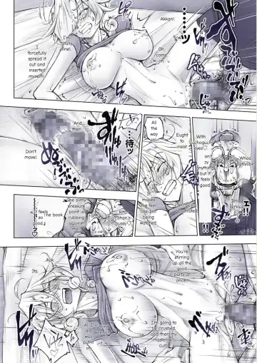 [Unbalance] Sonai Hisshi ni Mondara Akante Fhentai - Page 37