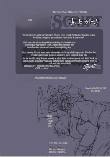 [Unbalance] Sonai Hisshi ni Mondara Akante Fhentai - Page 45