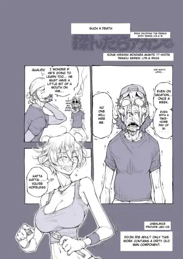 [Unbalance] Sonai Hisshi ni Mondara Akante Fhentai - Page 7